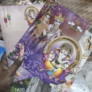 WhatsApp Image 2026-01-12 at 12.11.38 PM (1)