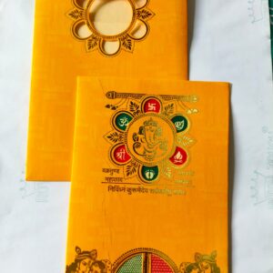 WhatsApp Image 2026-01-12 at 12.11.48 PM (2)