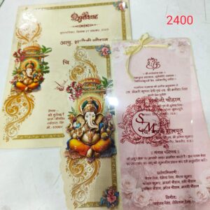 WhatsApp Image 2026-01-12 at 12.11.50 PM