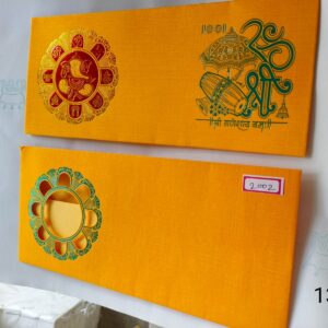 WhatsApp Image 2026-01-12 at 12.11.52 PM