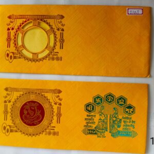 WhatsApp Image 2026-01-12 at 12.11.54 PM