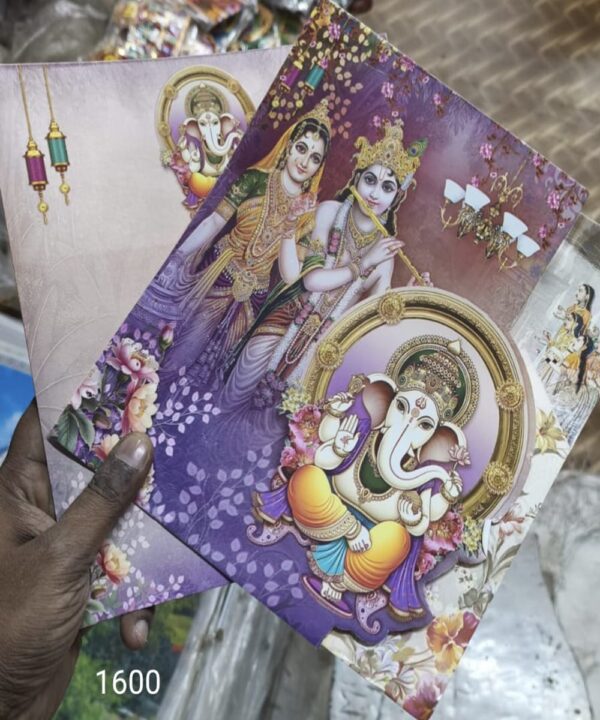 WhatsApp Image 2026-01-12 at 12.11.38 PM (1)