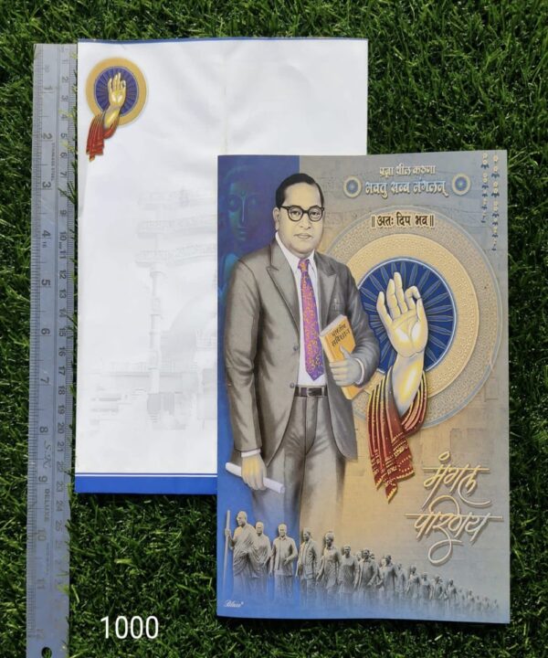 WhatsApp Image 2026-01-12 at 12.11.47 PM