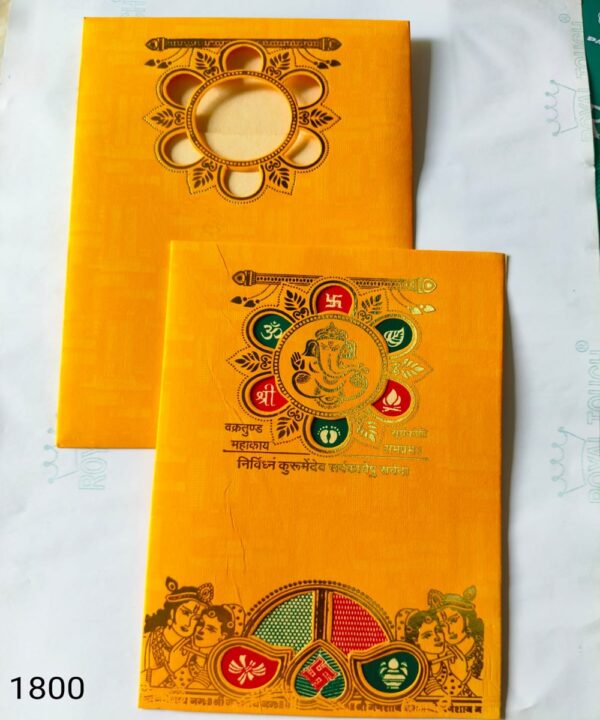 WhatsApp Image 2026-01-12 at 12.11.48 PM (2)