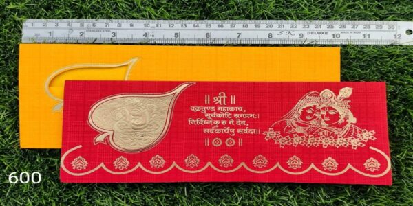 WhatsApp Image 2026-01-12 at 12.11.51 PM