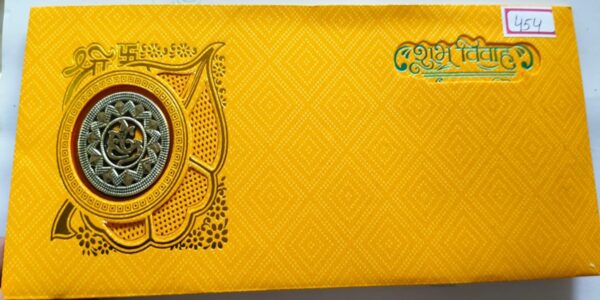 WhatsApp Image 2026-01-12 at 12.11.53 PM (1)