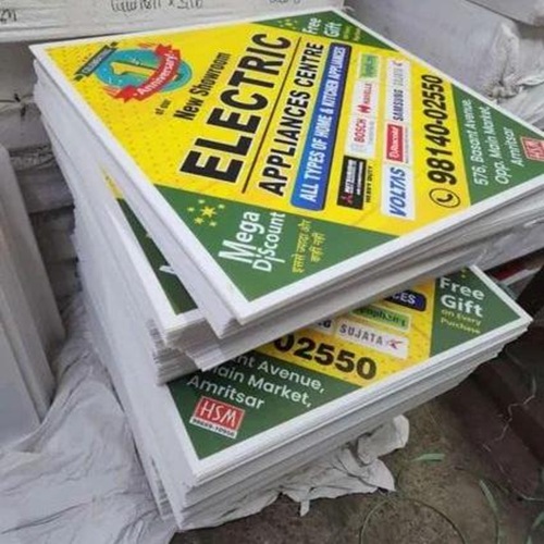 WhatsApp Image 2026-02-27 at 5.26.16 PM