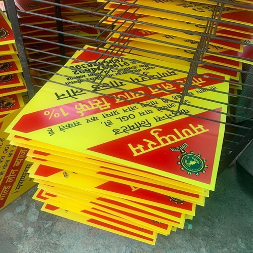 WhatsApp Image 2026-02-27 at 5.26.18 PM