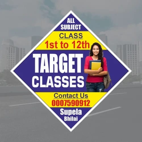 WhatsApp Image 2026-02-27 at 5.26.19 PM (1)