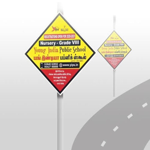 WhatsApp Image 2026-02-27 at 5.26.22 PM